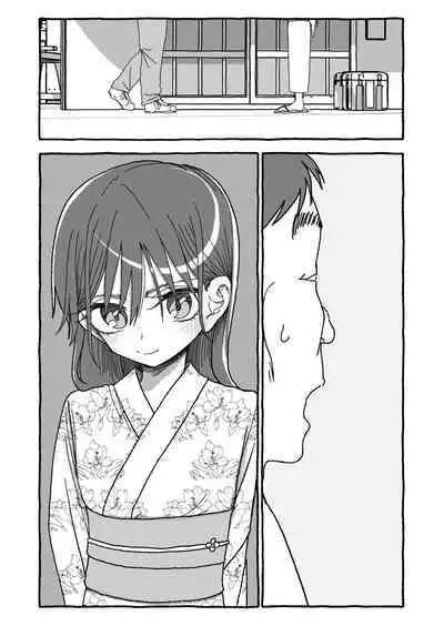 Deatte 4-Kounen De Gattai