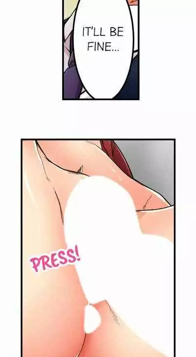 [OUMA] Just the Tip Inside is Not Sex Ch.36/36 [English] Completed