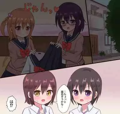 [Sagamiokiva (Sagami)] Osananajimi Joshi to Josou Danshi no Sex Life