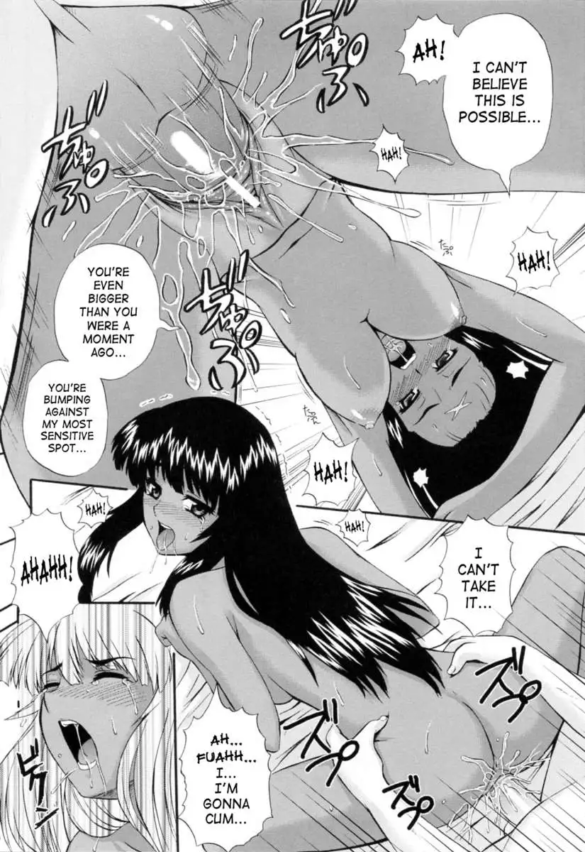 Rhapsody with a Maid