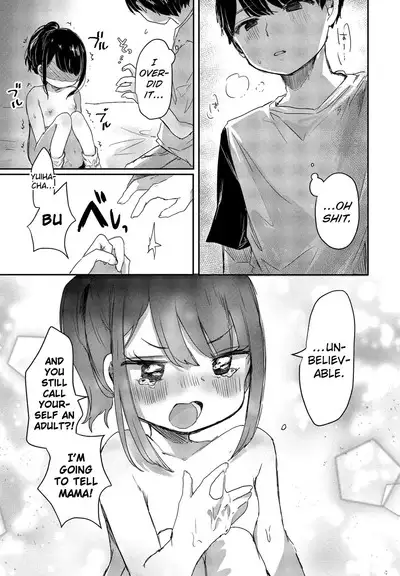 Things to learn from my niece Yuiha-chan