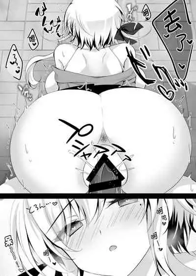 [Chocolate Latte (Ichiyo Moka)] Saimin Kanojo Hashimoto Karen 2 [Chinese]