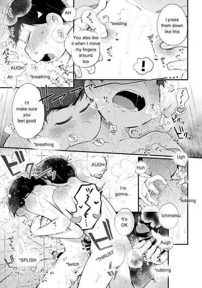 Love Me Tender My Lover