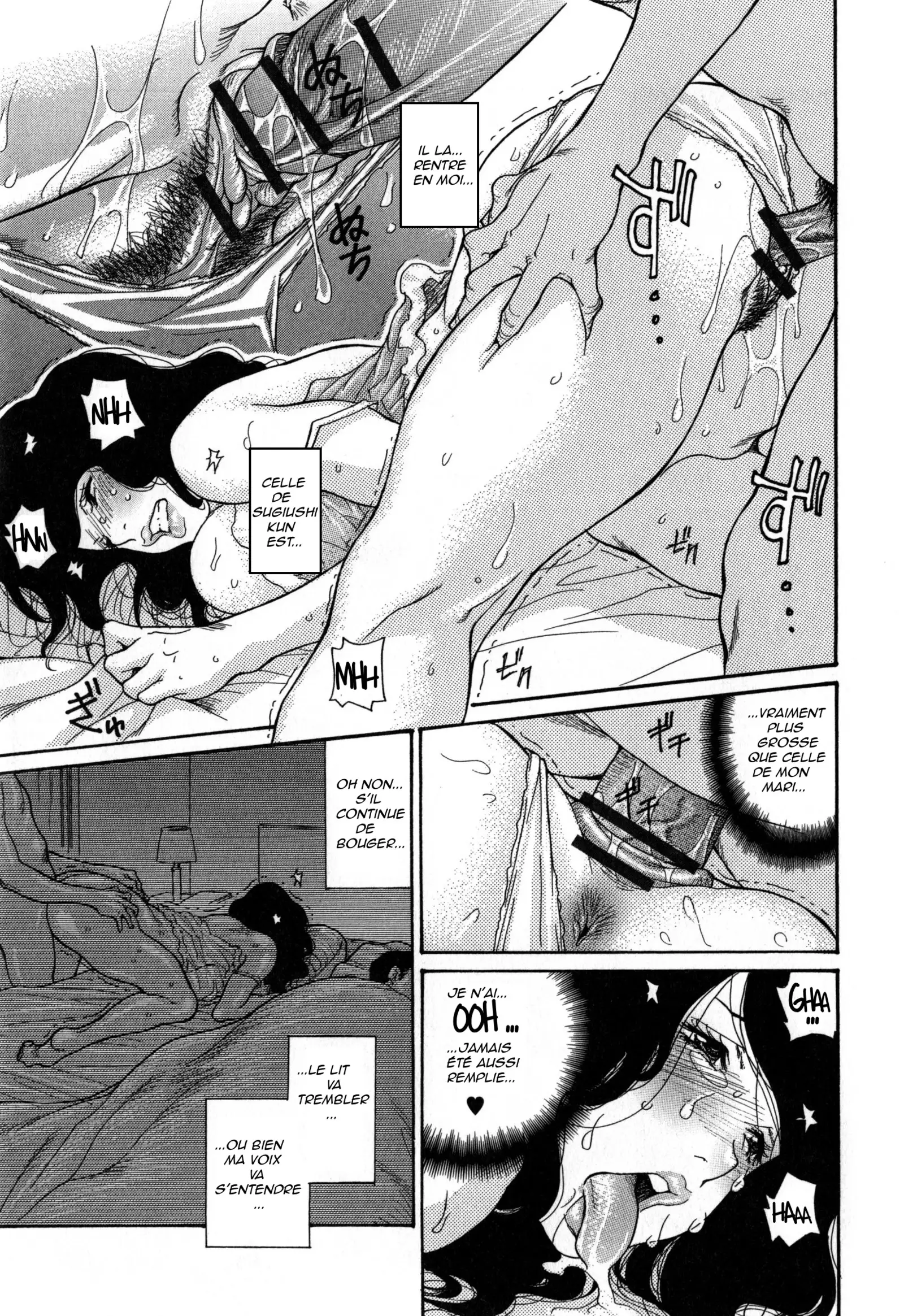 Zuma Chichi - Breast of Wife-COMPLETE