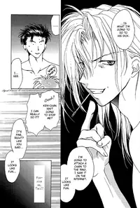 [CROCODILE-Ave. (Murakami Maki)] Remix Gravitation 10 (Gravitation) [English] [Liquid Passion]