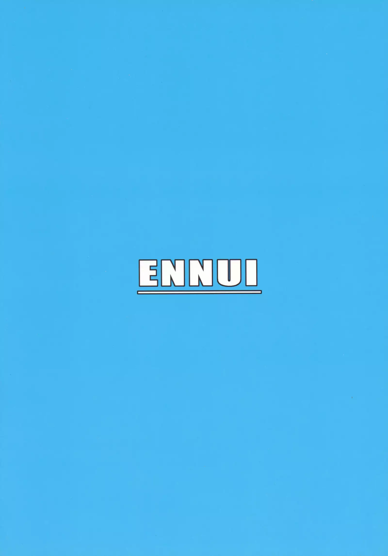 Atago-chan to Yakan Enshuu