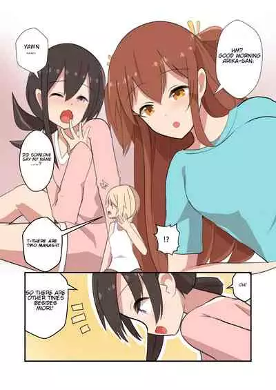 MANA ONLY KNOWS OMNIBUS VOL. 1