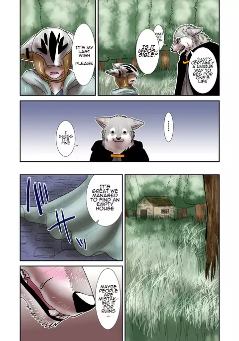 Saigo de Saisho | Beginning after the End