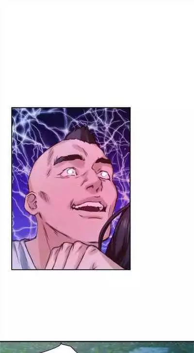 （周4）S-Mate 1-30 中文翻译（更新中）