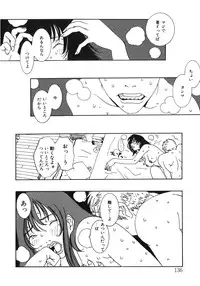 [Oh! Great] Junk Story ~Tetsukuzu Monogatari~