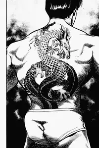 Crying Freeman Vol. 1