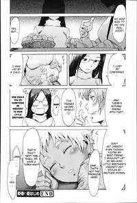 [Kuroiwa Menou] Incubus [English]