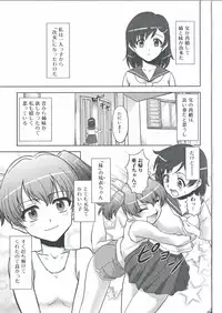 [Anthology] Futanari Excellent! 1