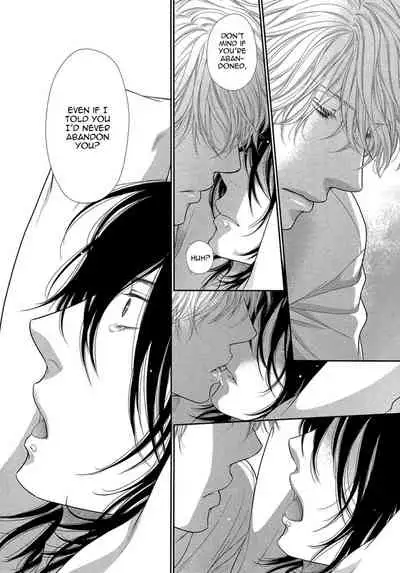 Kuroneko Kareshi no Amaekata