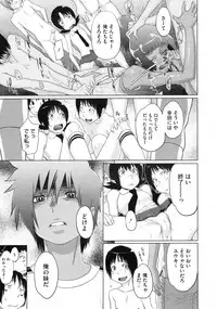 COMIC Megastore 2010-01