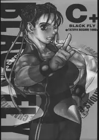 (C54) [BLACK FLY (Ikegami Tatsuya)] C+ (Capcom VS SNK)