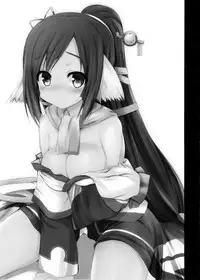 (C89) [ASTRONOMY (SeN)] Unbalance Goddess (Utawarerumono Itsuwari no Kamen) [English] [constantly]