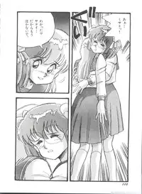 [Anthology] Bishoujo Doujinshi Anthology 19 (Various)