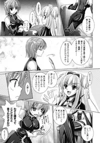 Comic Unreal 2009-06 Vol. 19