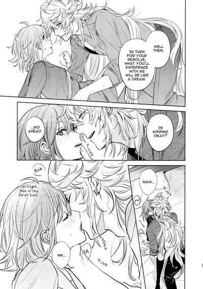 (C97) [nihility (Renkon)] Impulse Buying (Fate/Grand Order) [English] [RejectPrince] [Decensored]