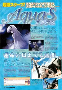 Colorful PUREGIRL 2002-10