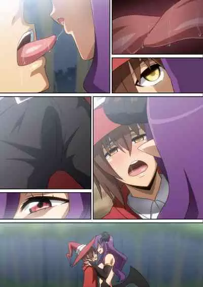 Tasukerareta Orei ni H!!