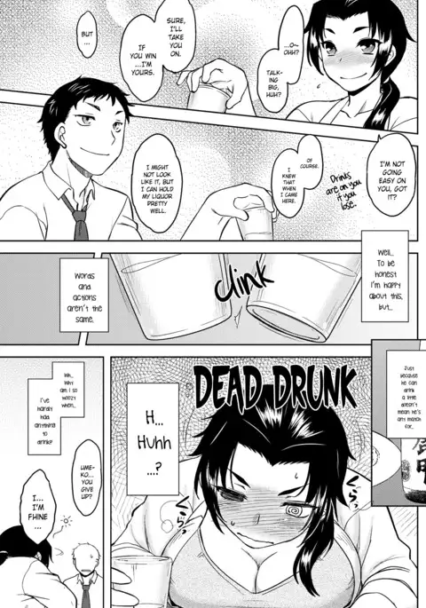 Momoiro Daydream Ch. 1-7