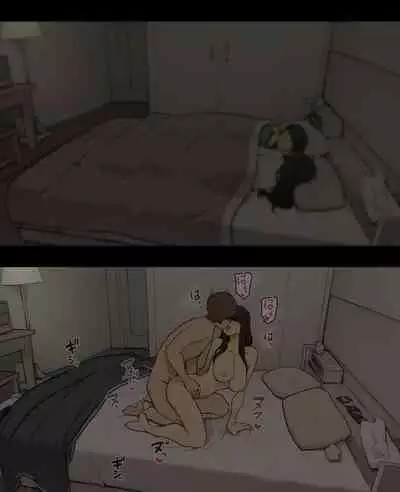 [Wakamatsu] Otto to no kankei, furin aite to no kankei