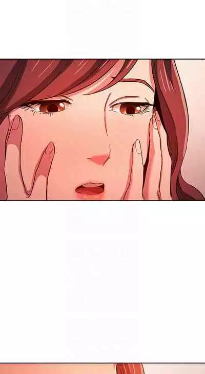 朋友的媽媽 1-19