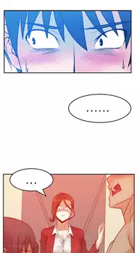 My Office Ch.1-42 (English) (Ongoing)