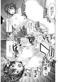 Action Pizazz 2018-04 [Digital]