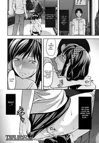 [Yuzuki N Dash] Another World [English] [desudesu, Sei-Jin]