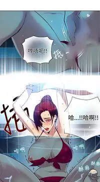 女神网咖 13-17 chinese