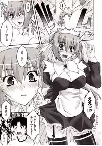 Comic Unreal 2009-10 Vol. 21