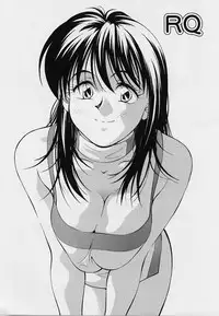 [Aizawa Sanae] Seiheki Hakusho