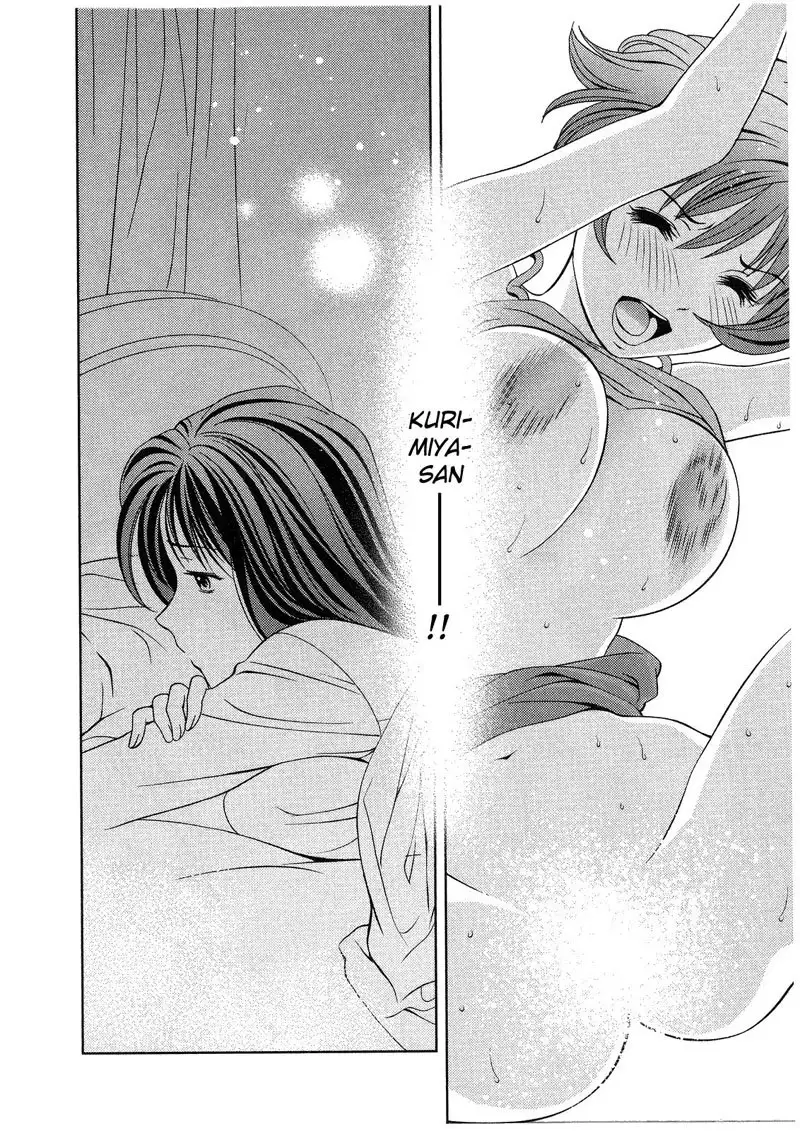 Goddess of the Glass Vol2 - CH15