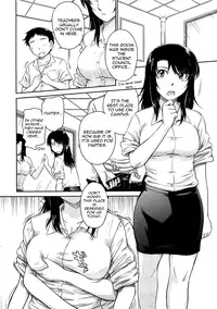 [Tsukino Jyogi] After School [English]