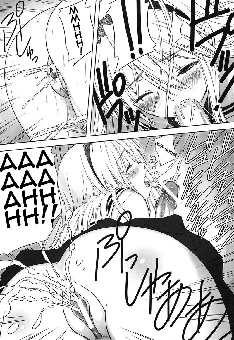 Clannad - Botan Nabe