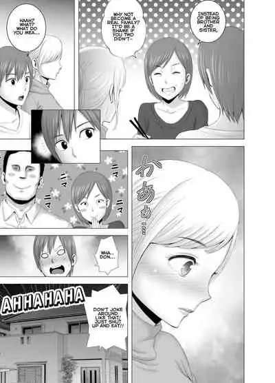 [Yamakumo] Atarasii Onee-san | The new older sister [English] [Nisor]