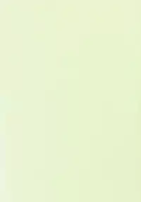 (Sougetsusai 02) [RYU-SEKI-DO (Nagare Hyougo)] Gekka Youjo (Tsukihime)