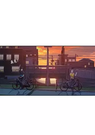 secret class 01-03 raw