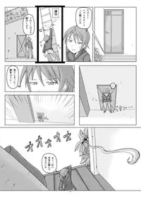 [Ochikonium (Terada Ochiko)] オテコレ日本語版 [English and Japanese]