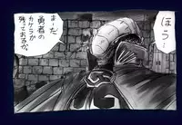 [Nyoninka Kenkyuujo (milda7)] Onna ni Sareta Yuusha Rya