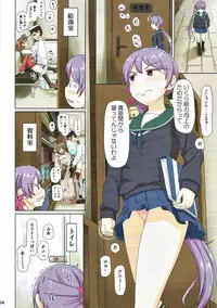 (C93) [Full High Kick (Mimofu)] Magical Chinpo Soushuuhen (Kantai Collection -KanColle-)