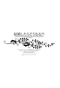 (C88) [Kyuukyuubako (Makiron)] Kekkonshitara Dounaru!? 2 (Free!)