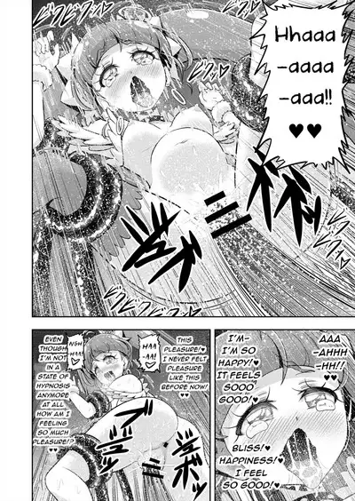 Hoshi Asobi 2 | Star Playtime 2 Ch. 1-3