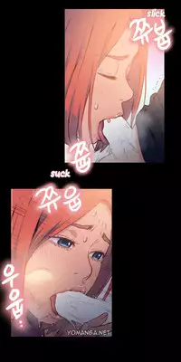 [ I Wonsik] Sweet Guy Ch.1-56 (English) (YoManga) (Ongoing)