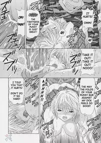 [Shimekiri Sanpunmae (Tukimi Daifuku)] PLEASE KISS ME (Ichigo 100%) [English] [SaHa]