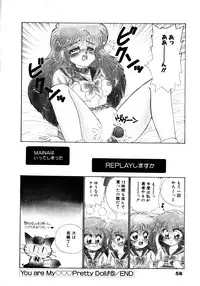 [Nekojima Lei] After