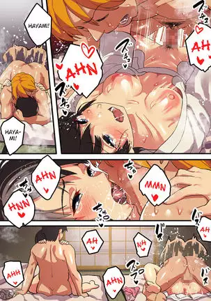 Shuugaku Ryokou x Ou-sama Game | School Trip x King Game